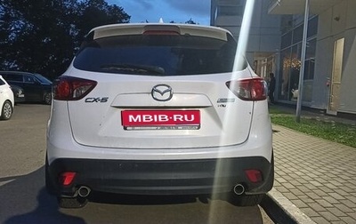 Mazda CX-5 II, 2012 год, 1 500 000 рублей, 1 фотография