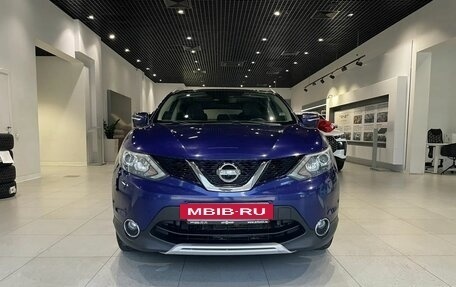 Nissan Qashqai, 2014 год, 1 603 000 рублей, 2 фотография