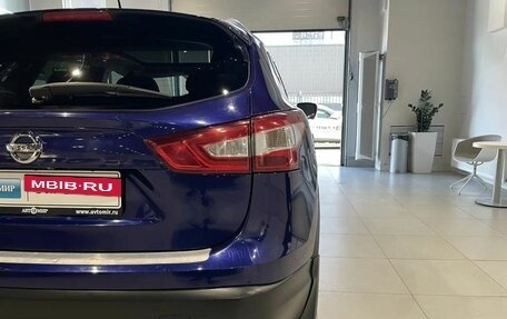 Nissan Qashqai, 2014 год, 1 603 000 рублей, 8 фотография