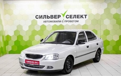 Hyundai Accent II, 2005 год, 270 000 рублей, 1 фотография
