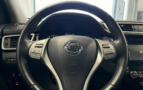 Nissan Qashqai, 2014 год, 1 603 000 рублей, 14 фотография