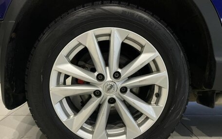Nissan Qashqai, 2014 год, 1 603 000 рублей, 20 фотография