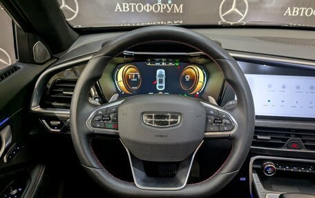 Geely Tugella FY11, 2023 год, 2 950 000 рублей, 17 фотография