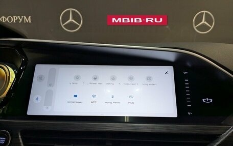 Geely Tugella FY11, 2023 год, 2 950 000 рублей, 16 фотография