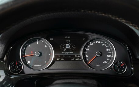 Volkswagen Touareg III, 2015 год, 3 148 000 рублей, 14 фотография