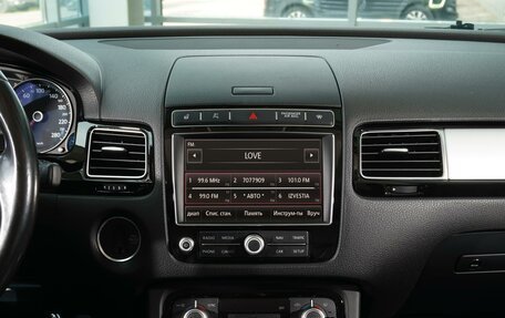 Volkswagen Touareg III, 2015 год, 3 148 000 рублей, 20 фотография