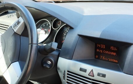 Opel Astra H, 2012 год, 420 000 рублей, 26 фотография