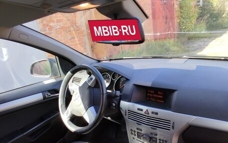 Opel Astra H, 2012 год, 420 000 рублей, 28 фотография