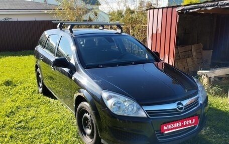 Opel Astra H, 2012 год, 420 000 рублей, 37 фотография