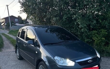 Ford C-MAX I рестайлинг, 2007 год, 635 000 рублей, 11 фотография