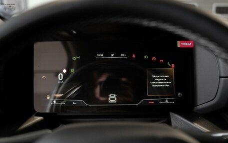 Haval H7, 2026 год, 3 999 000 рублей, 26 фотография