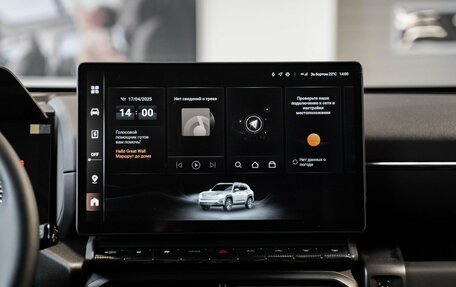 Haval H7, 2026 год, 3 999 000 рублей, 34 фотография