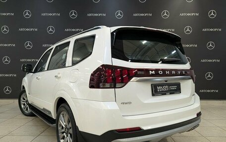 KIA Mohave I, 2021 год, 4 750 000 рублей, 7 фотография