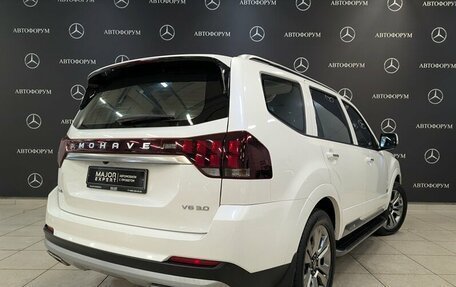 KIA Mohave I, 2021 год, 4 750 000 рублей, 5 фотография