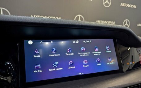 KIA Mohave I, 2021 год, 4 750 000 рублей, 22 фотография