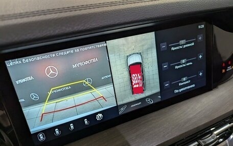 KIA Mohave I, 2021 год, 4 750 000 рублей, 25 фотография