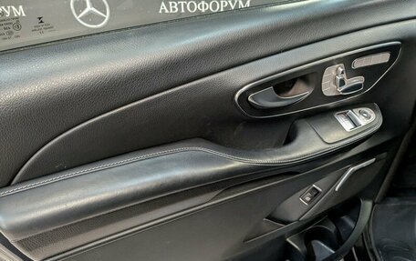 Mercedes-Benz V-Класс, 2022 год, 7 838 400 рублей, 12 фотография