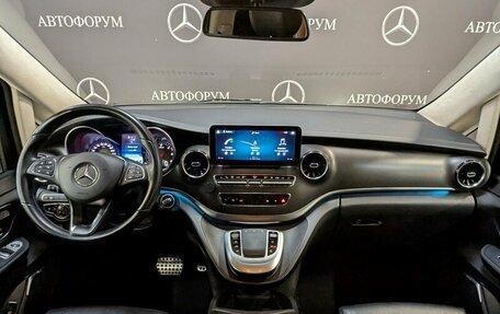 Mercedes-Benz V-Класс, 2022 год, 7 838 400 рублей, 15 фотография