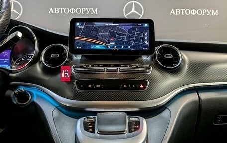 Mercedes-Benz V-Класс, 2022 год, 7 838 400 рублей, 16 фотография