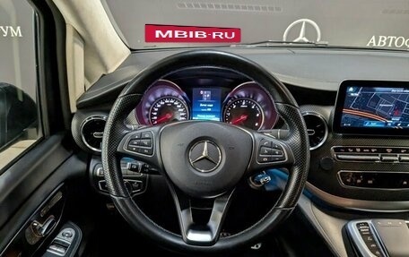 Mercedes-Benz V-Класс, 2022 год, 7 838 400 рублей, 17 фотография
