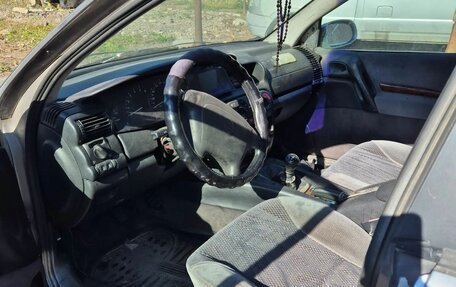 Opel Omega B, 1994 год, 111 000 рублей, 7 фотография