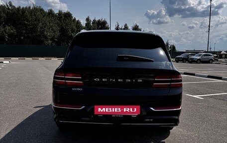Genesis GV80 I, 2021 год, 4 580 000 рублей, 4 фотография