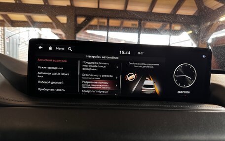 Genesis GV80 I, 2021 год, 4 580 000 рублей, 26 фотография