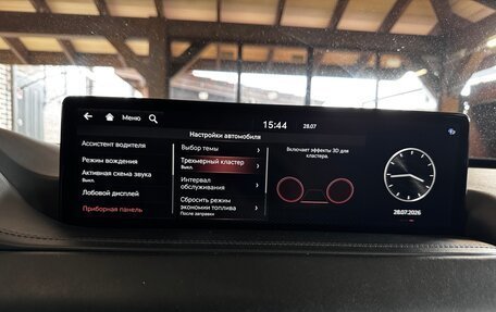 Genesis GV80 I, 2021 год, 4 580 000 рублей, 29 фотография