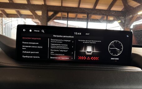 Genesis GV80 I, 2021 год, 4 580 000 рублей, 27 фотография
