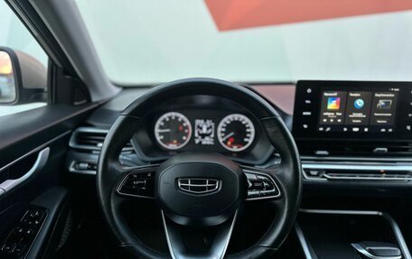 Geely Emgrand, 2023 год, 1 275 000 рублей, 8 фотография