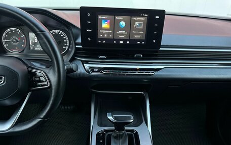 Geely Emgrand, 2023 год, 1 275 000 рублей, 10 фотография