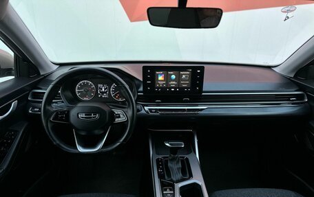 Geely Emgrand, 2023 год, 1 275 000 рублей, 9 фотография