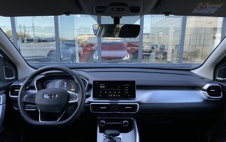 Geely Coolray I, 2023 год, 2 149 000 рублей, 11 фотография