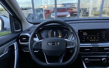 Geely Coolray I, 2023 год, 2 149 000 рублей, 14 фотография