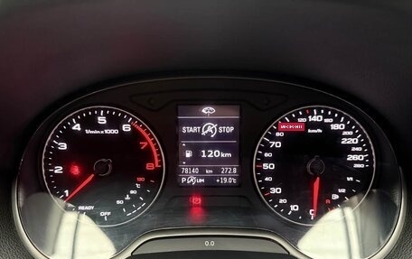 Audi Q2 I, 2022 год, 1 560 000 рублей, 9 фотография