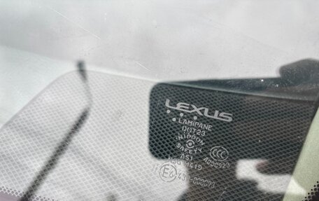 Lexus RX II рестайлинг, 2006 год, 990 000 рублей, 11 фотография