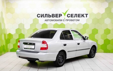 Hyundai Accent II, 2005 год, 270 000 рублей, 2 фотография