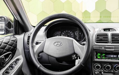Hyundai Accent II, 2005 год, 270 000 рублей, 15 фотография