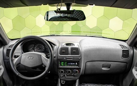 Hyundai Accent II, 2005 год, 270 000 рублей, 14 фотография