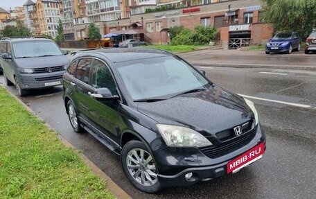 Honda CR-V III рестайлинг, 2007 год, 1 000 049 рублей, 4 фотография