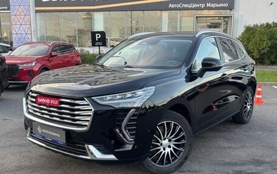 Haval Jolion, 2023 год, 1 848 000 рублей, 1 фотография