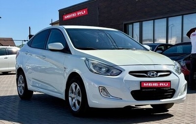 Hyundai Solaris II рестайлинг, 2012 год, 649 990 рублей, 1 фотография