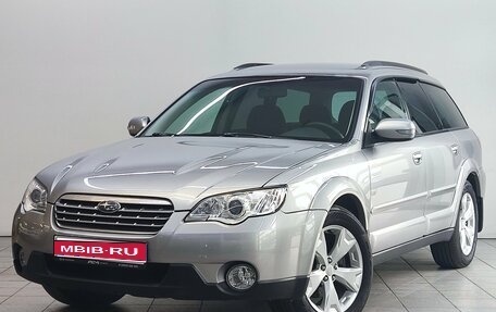 Subaru Outback III, 2008 год, 1 170 000 рублей, 1 фотография