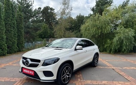 Mercedes-Benz GLE Coupe, 2018 год, 4 150 000 рублей, 1 фотография