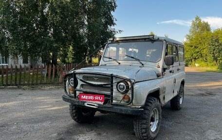 ЛуАЗ 3151, 2001 год, 300 000 рублей, 1 фотография