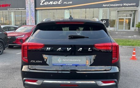 Haval Jolion, 2023 год, 1 848 000 рублей, 4 фотография
