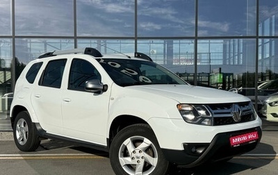 Renault Duster I рестайлинг, 2015 год, 1 120 000 рублей, 1 фотография