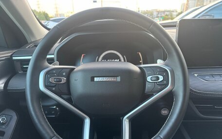 Haval Jolion, 2023 год, 1 848 000 рублей, 16 фотография