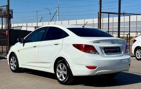 Hyundai Solaris II рестайлинг, 2012 год, 649 990 рублей, 4 фотография