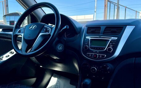 Hyundai Solaris II рестайлинг, 2012 год, 649 990 рублей, 13 фотография